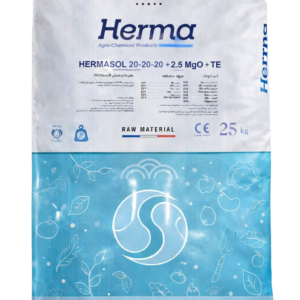 Hermasol 20-20-20+TE